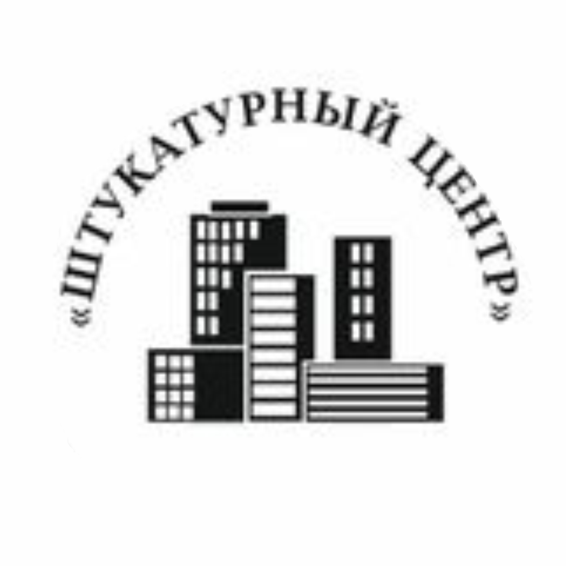 Арендаторы